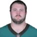 BREAKING: Philadelphia Eagles Player Is Indicted On Rape & Kidnapping Charges Days Before The Super Bowl By Ohio Anttony General’s Office