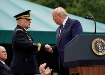 BREAKING NEWS: U.S. Defense Intelligence Detains Brigadier General, Officers Over Alleged Coup Plot Against President Trump, Here’s ISRAEL View Over This Tragedy